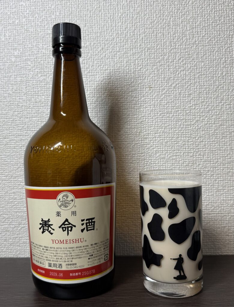 牛乳と薬用養命酒で作るチャイ風アイスドリンク