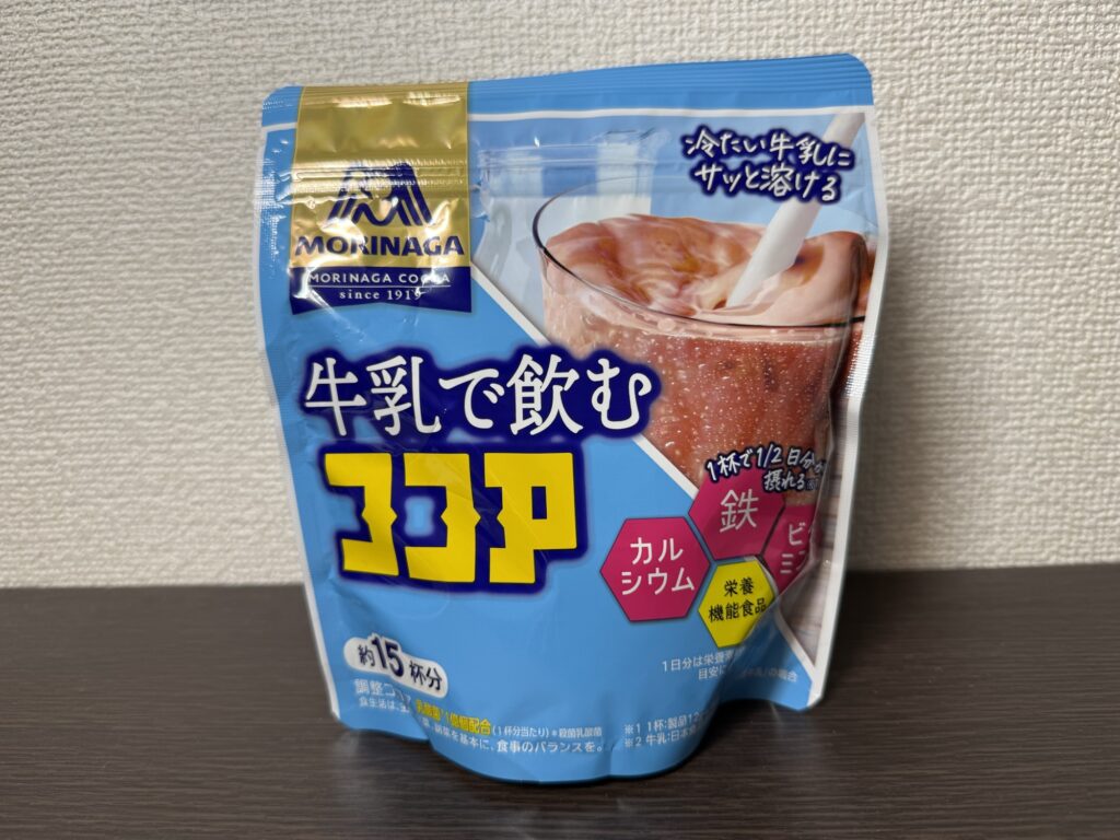 森永 牛乳で飲むココアのパッケージ　ミルク専用ココア