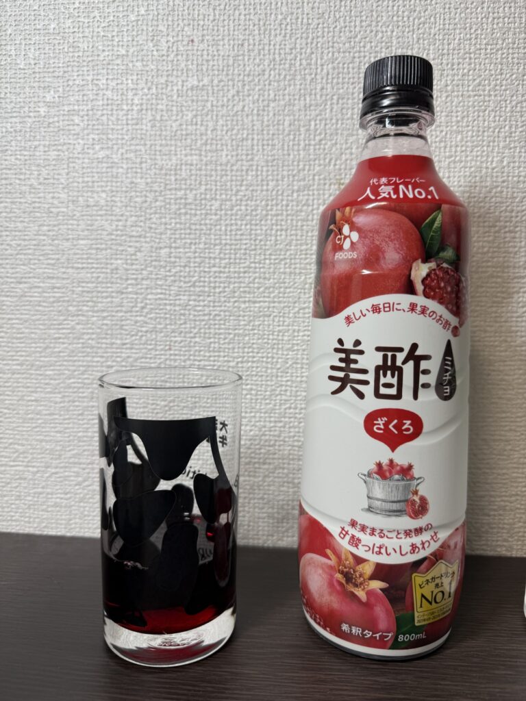 美酢50mlをコップに注いだ様子 ミチョの計量イメージ