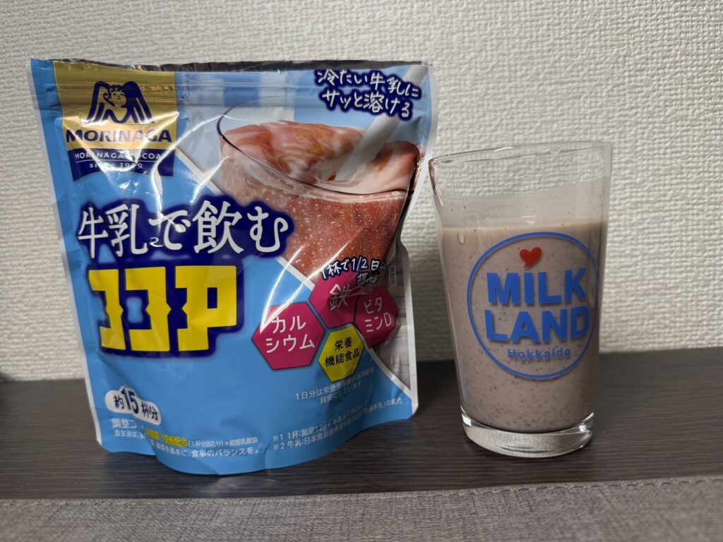 森永 牛乳で飲むココア 冷たい牛乳に溶ける 栄養機能食品 アイスココア