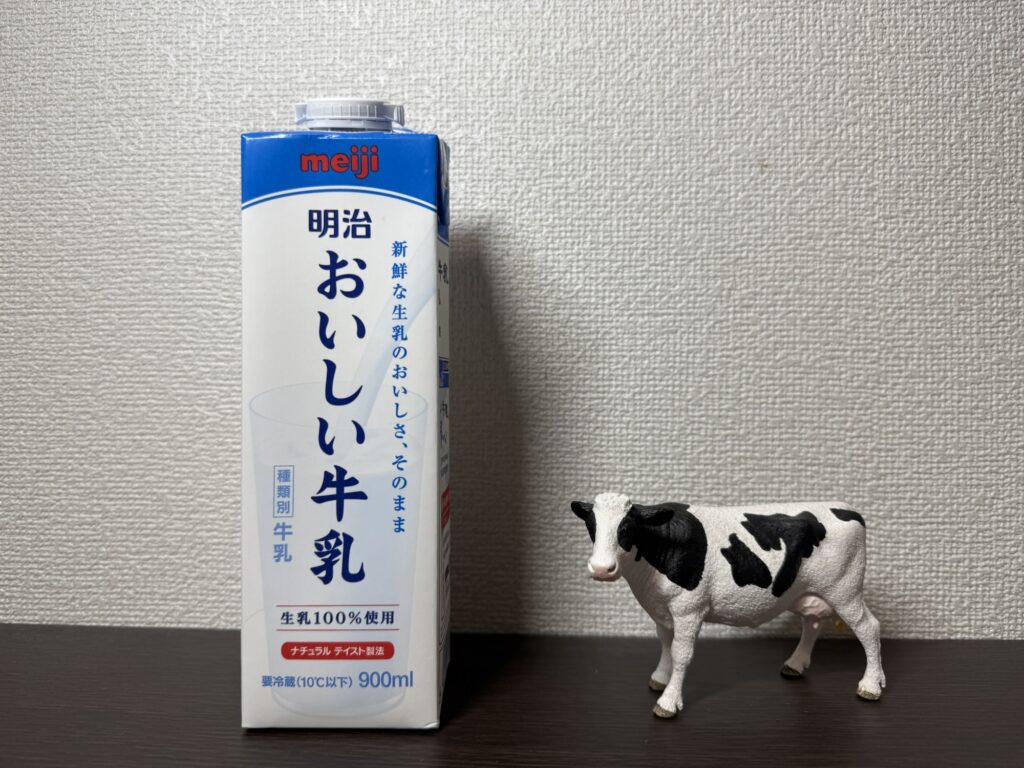 明治おいしい牛乳のパッケージ　定番の国産牛乳