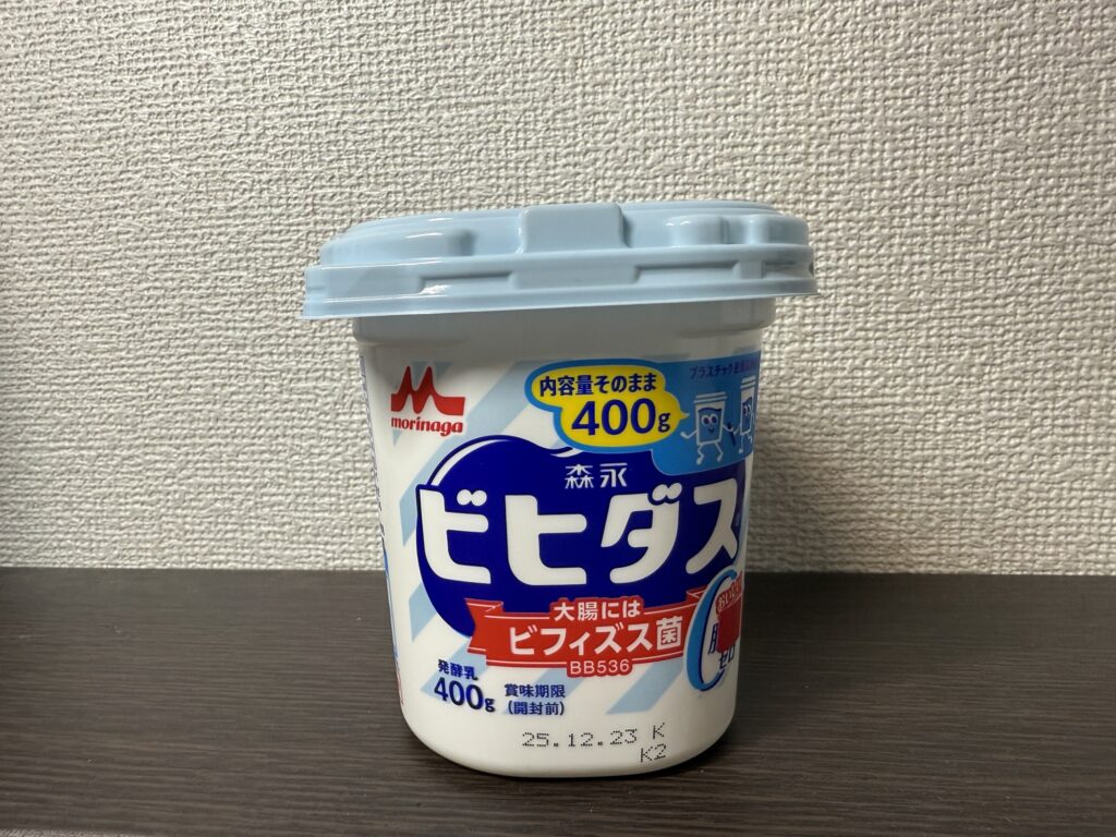 ビヒダス プレーンヨーグルトのパッケージ 森永の定番ヨーグルト
