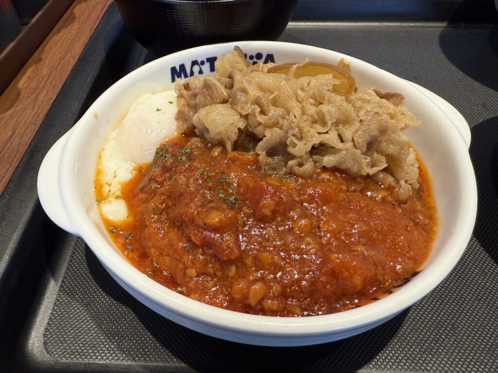 松屋 牛肉のあいがけうまトマハンバーグ　トマトソースと牛肉の旨味
