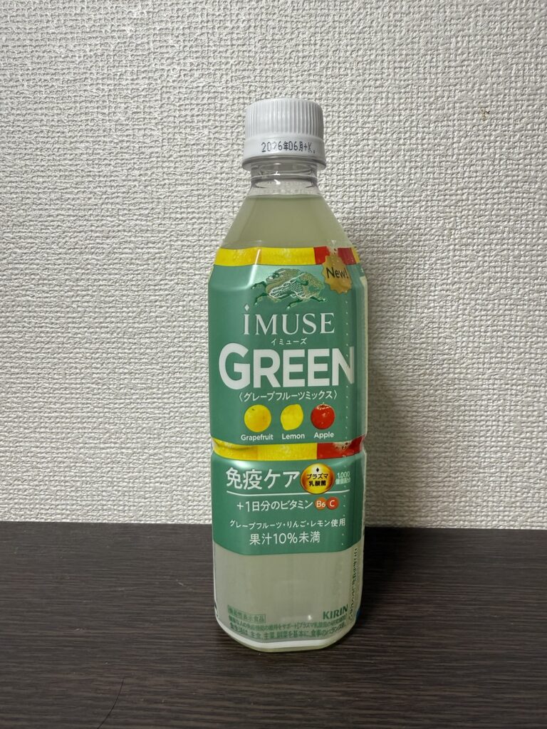 キリン iMUSE グリーンのボトル プラズマ乳酸菌配合飲料
