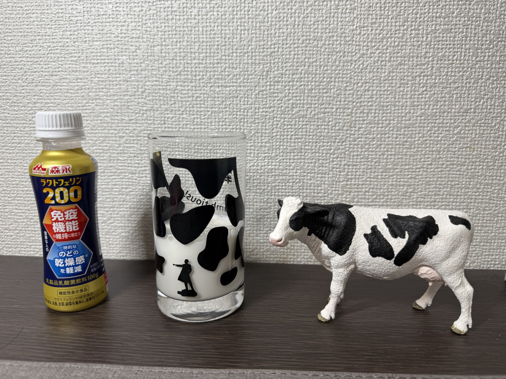 森永ラクトフェリン200 ドリンクタイプ｜免疫機能の維持とのどの乾燥感軽減をサポートする機能性表示食品