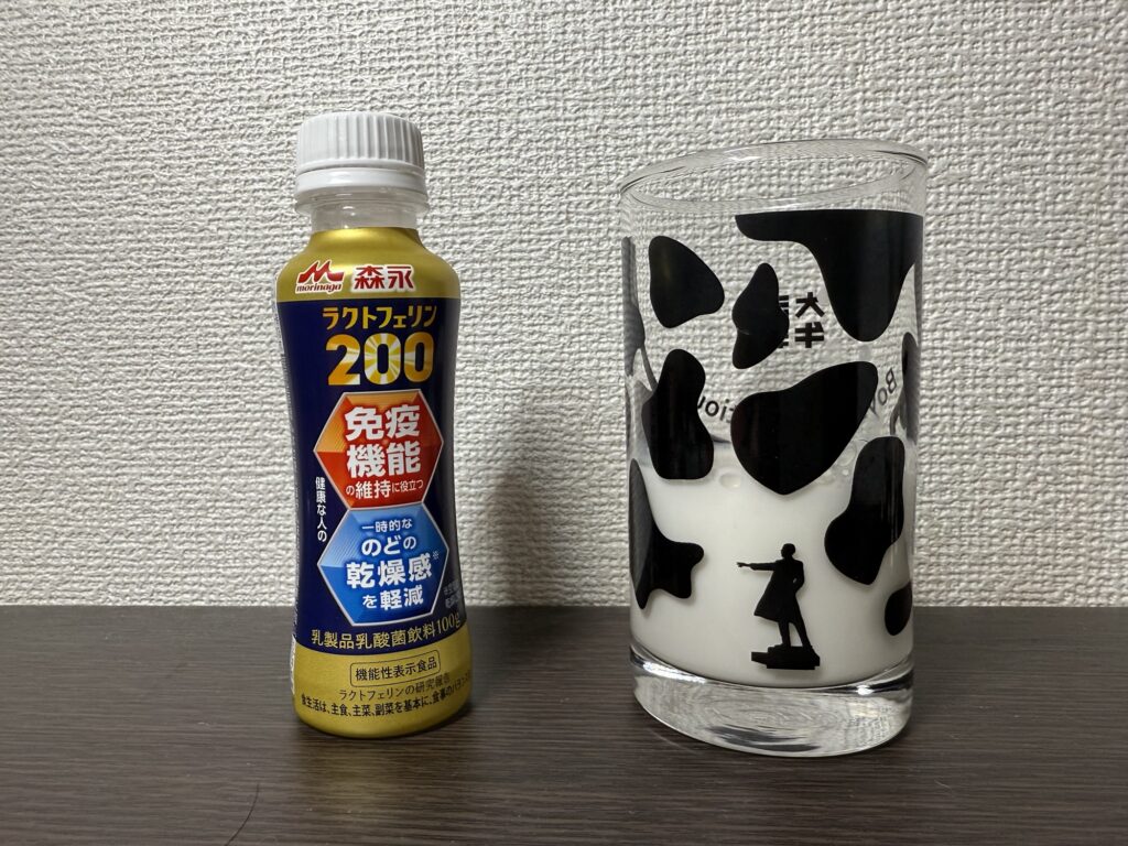 森永ラクトフェリン200 ドリンクタイプをコップに注いだ状態 免疫サポート飲料
