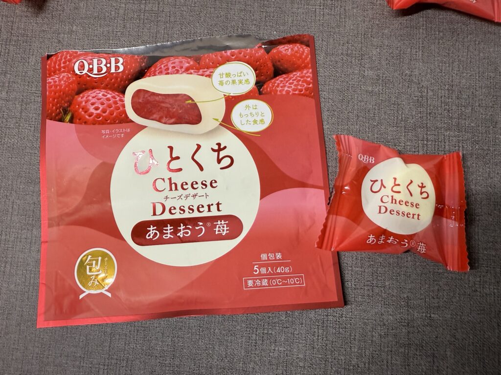 ひとくちチーズデザート あまおう苺 パッケージと個包装　個別包装されたチーズデザートの外観