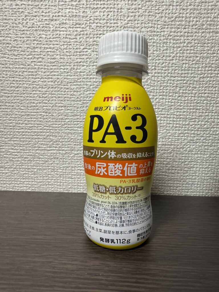明治プロビオヨーグルトPA-3　乳酸菌PA-3配合の機能性ヨーグルト