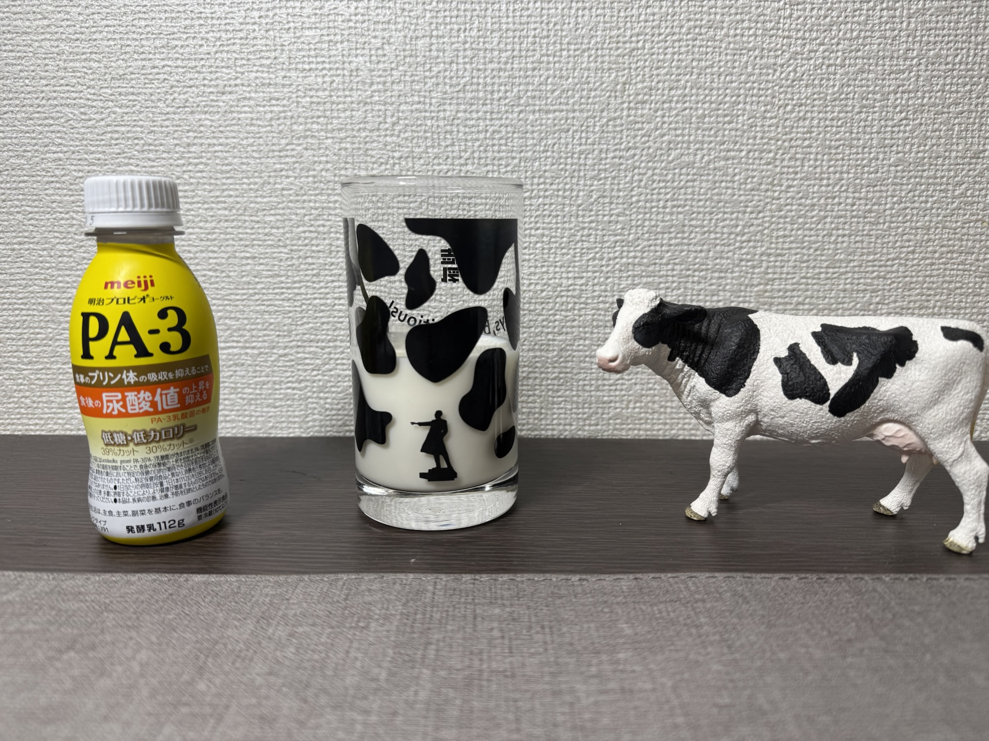 明治プロビオヨーグルトPA-3ドリンクタイプの尿酸値対策と効果を解説