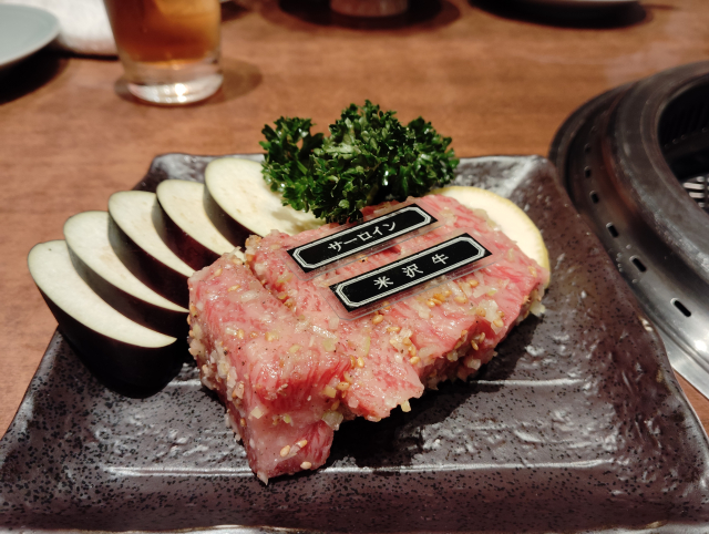 米沢牛 サーロイン 焼肉 霜降りの旨味が分かる一枚