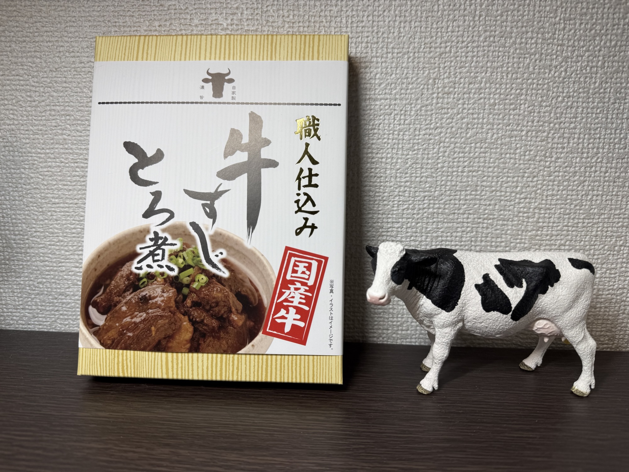 しいの食品の国産牛すじとろ煮250gを使ったトロトロ食感の牛すじ丼