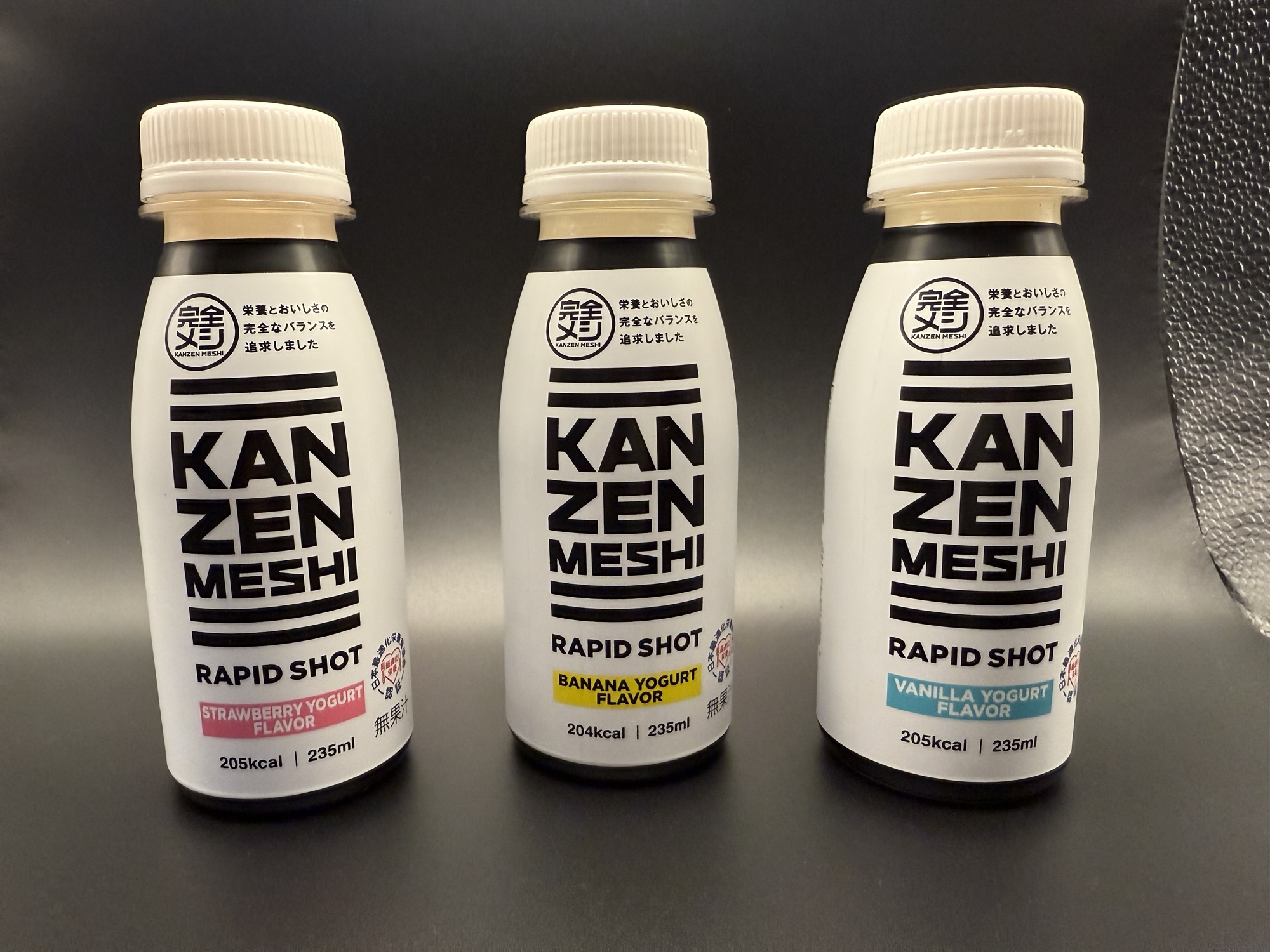 完全メシ RAPID SHOT 3種類を飲み比べレビューした時短栄養ドリンクのアイキャッチ画像