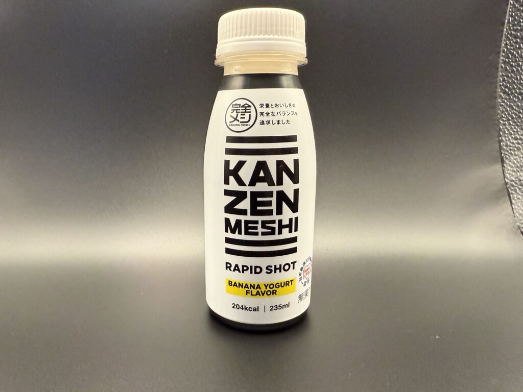 完全メシ RAPID SHOT バナナヨーグルト｜栄養バランスに優れた時短栄養ドリンク