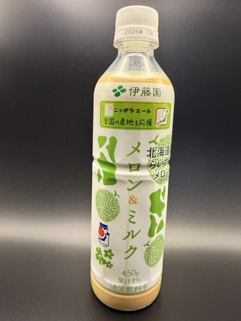 ニッポンエール メロン＆ミルク 飲料 パッケージ 国産メロン