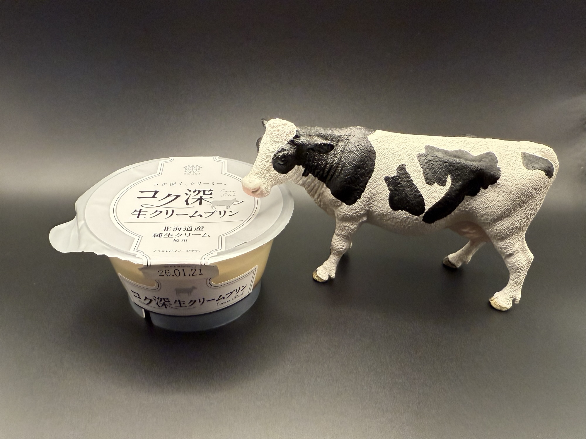 トーラク コク深生クリームプリン 実食レビュー 濃厚な生クリームとカラメル