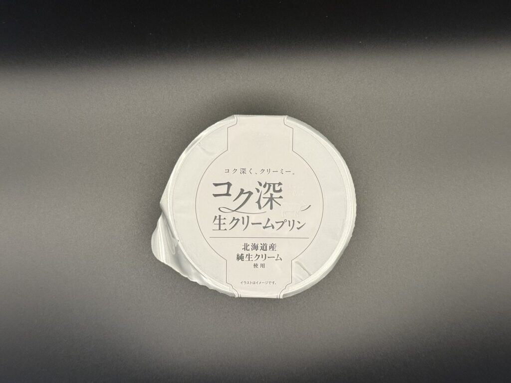 トーラク コク深生クリームプリン パッケージ デザート