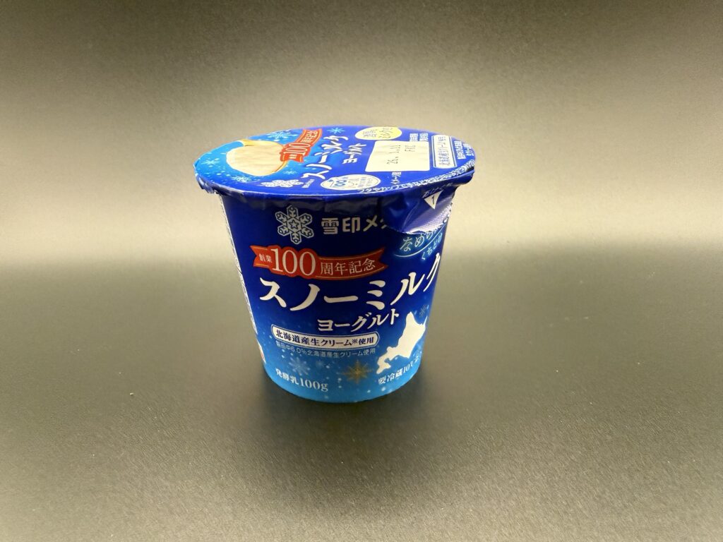 スノーミルクヨーグルト（なめらかな白いヨーグルト）