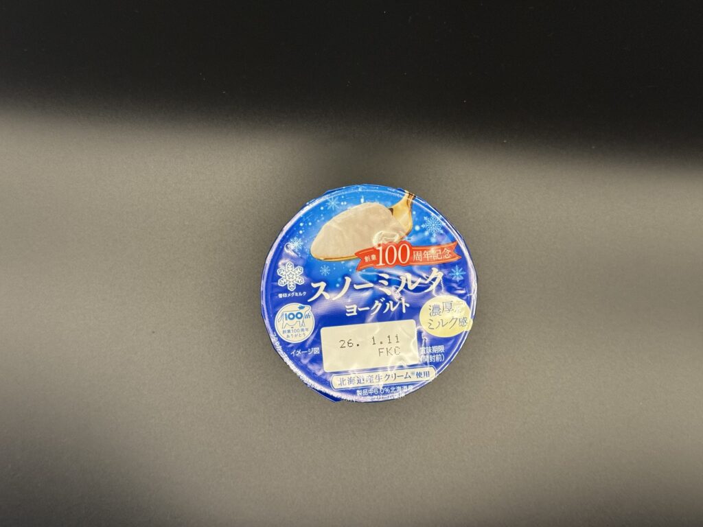 スノーミルクヨーグルトの蓋パッケージデザイン