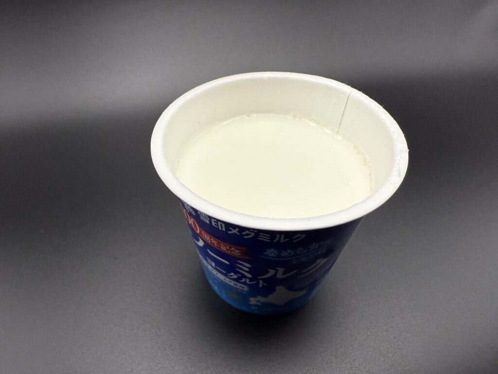 スノーミルクヨーグルトの中身（なめらかで白いヨーグルト）