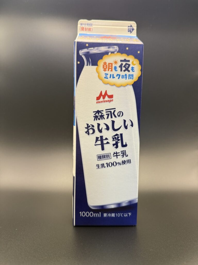 森永のおいしい牛乳 1000ml パッケージ 紙パック 牛乳
