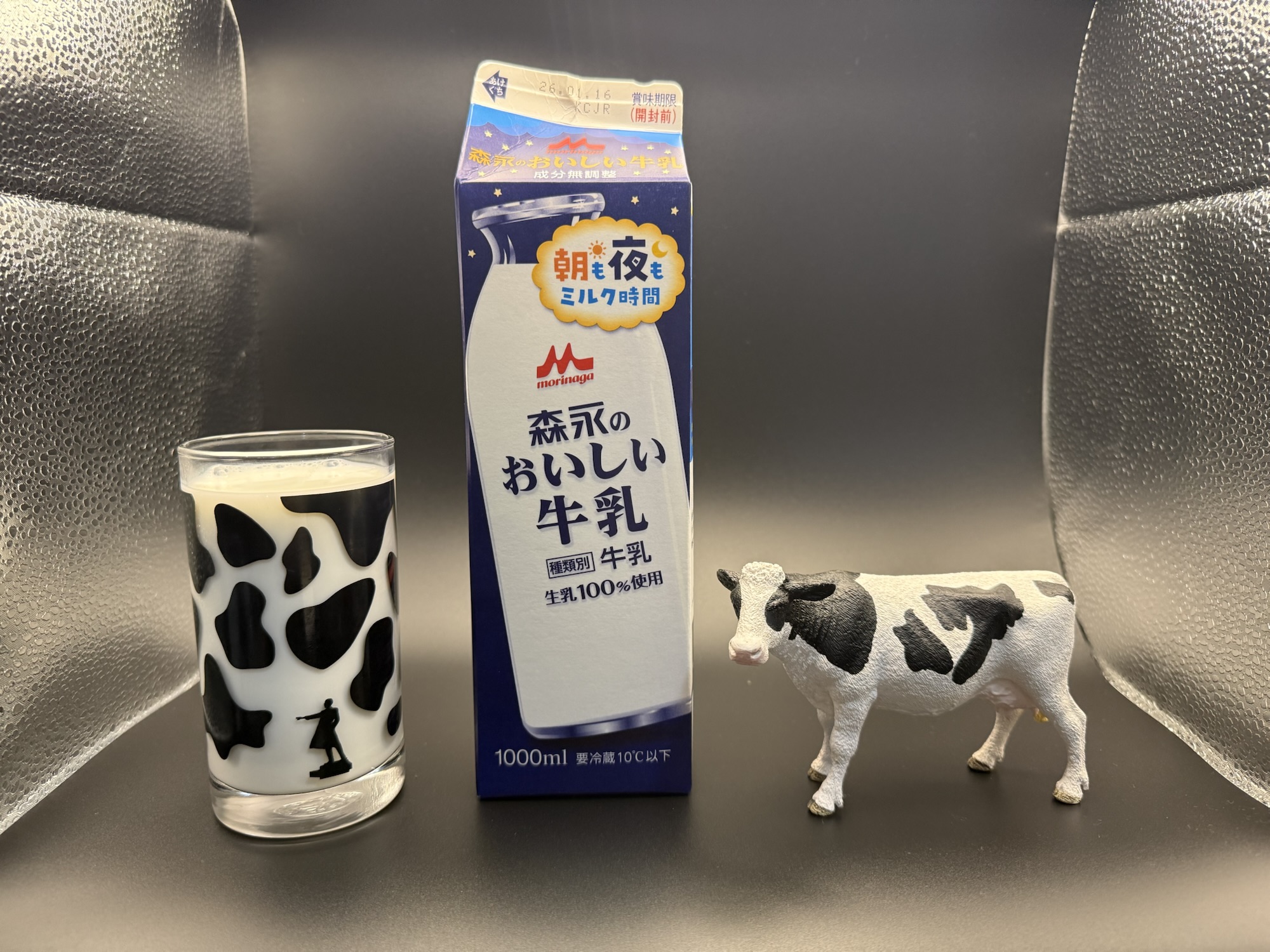 森永のおいしい牛乳を解説｜FTP製法の特徴と明治との違いが分かる比較イメージ