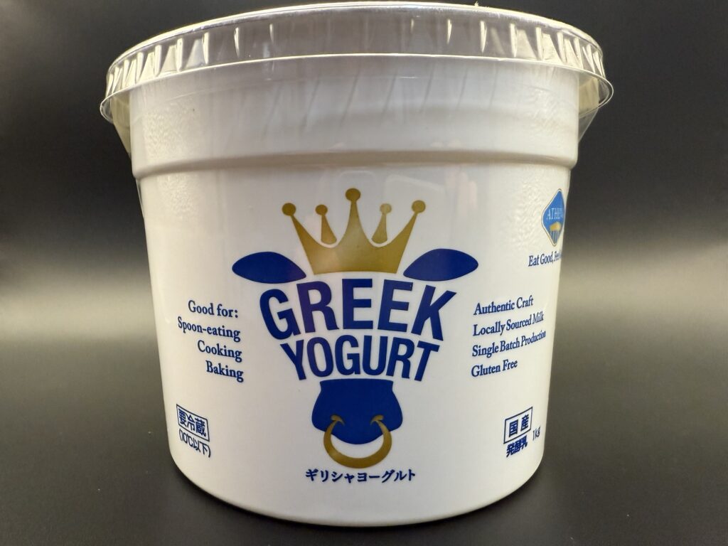 ATHENA ギリシャヨーグルト（濃厚でクリーミーなヨーグルト）