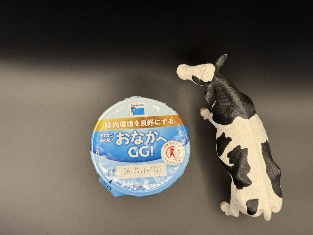 ヨーグルト おなかへGG！（食べるハードタイプ）のパッケージ