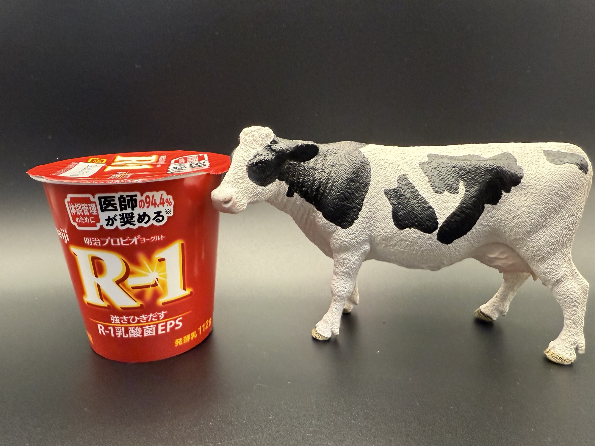 R-1ヨーグルトの効果を科学的根拠と医師アンケートから解説