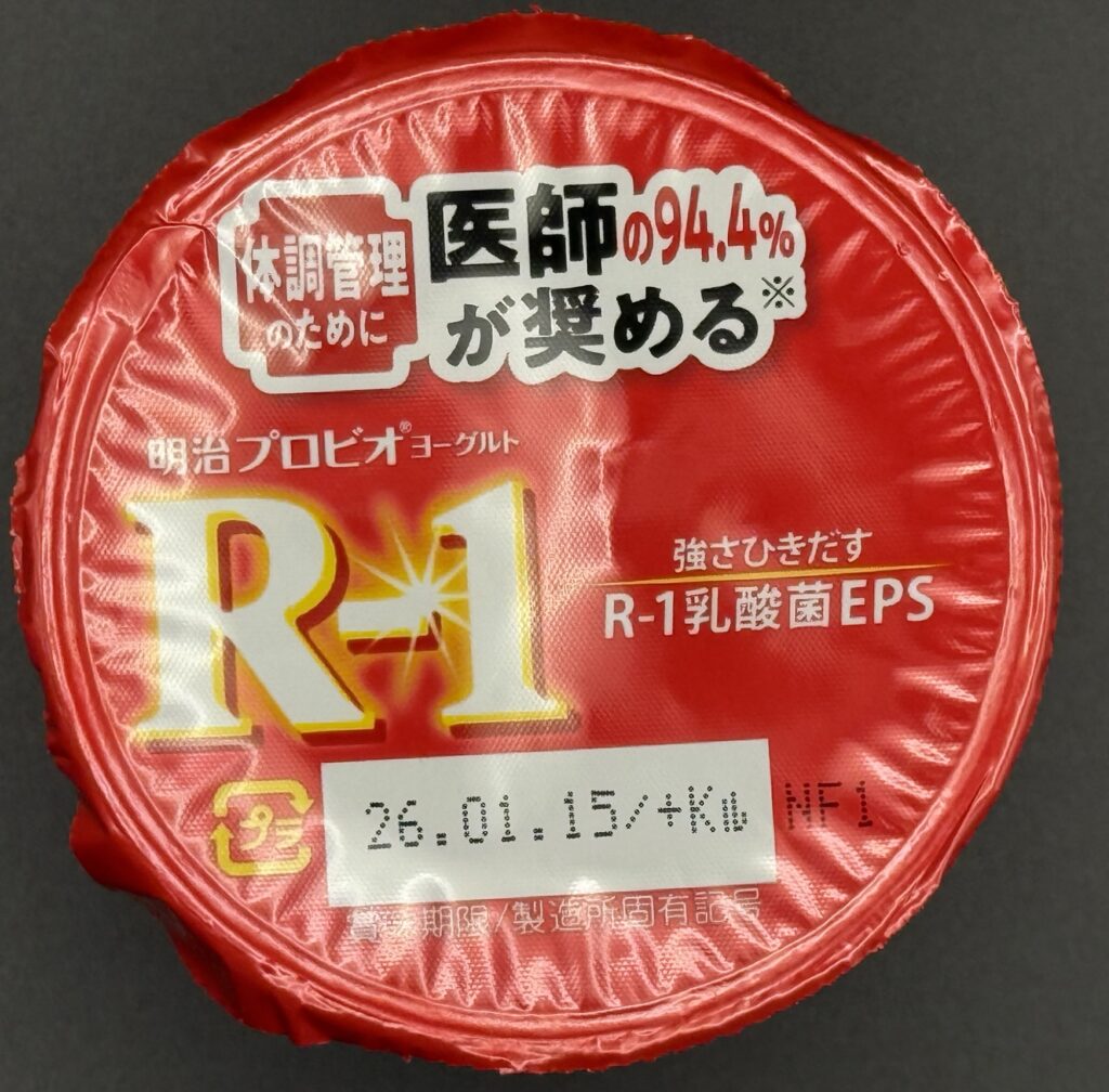 医師94.4% 推奨 明治 R-1 ヨーグルト 乳酸菌R-1