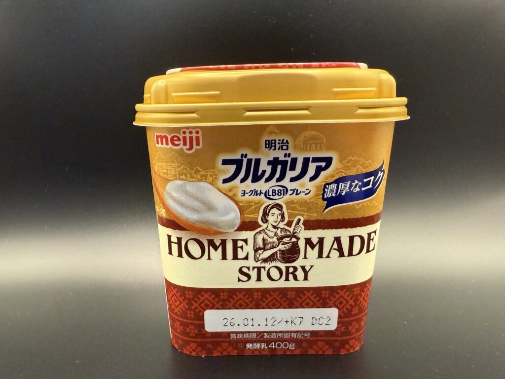 明治ブルガリアヨーグルト HOME MADE STORY 本場ブルガリアの自家製風ヨーグルト