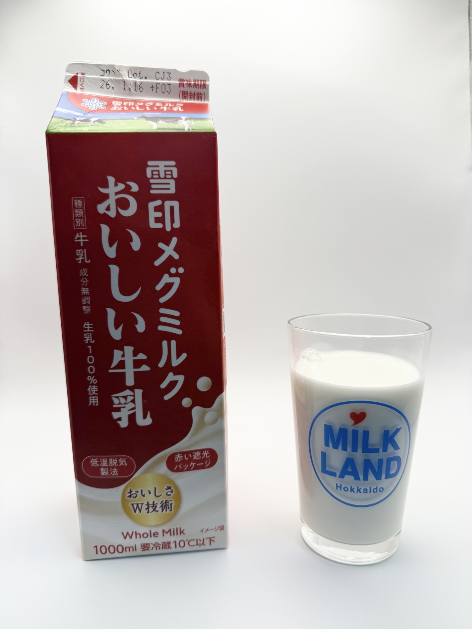 雪印メグミルク牛乳の賞味期限が18日に延長された対象商品と表示例