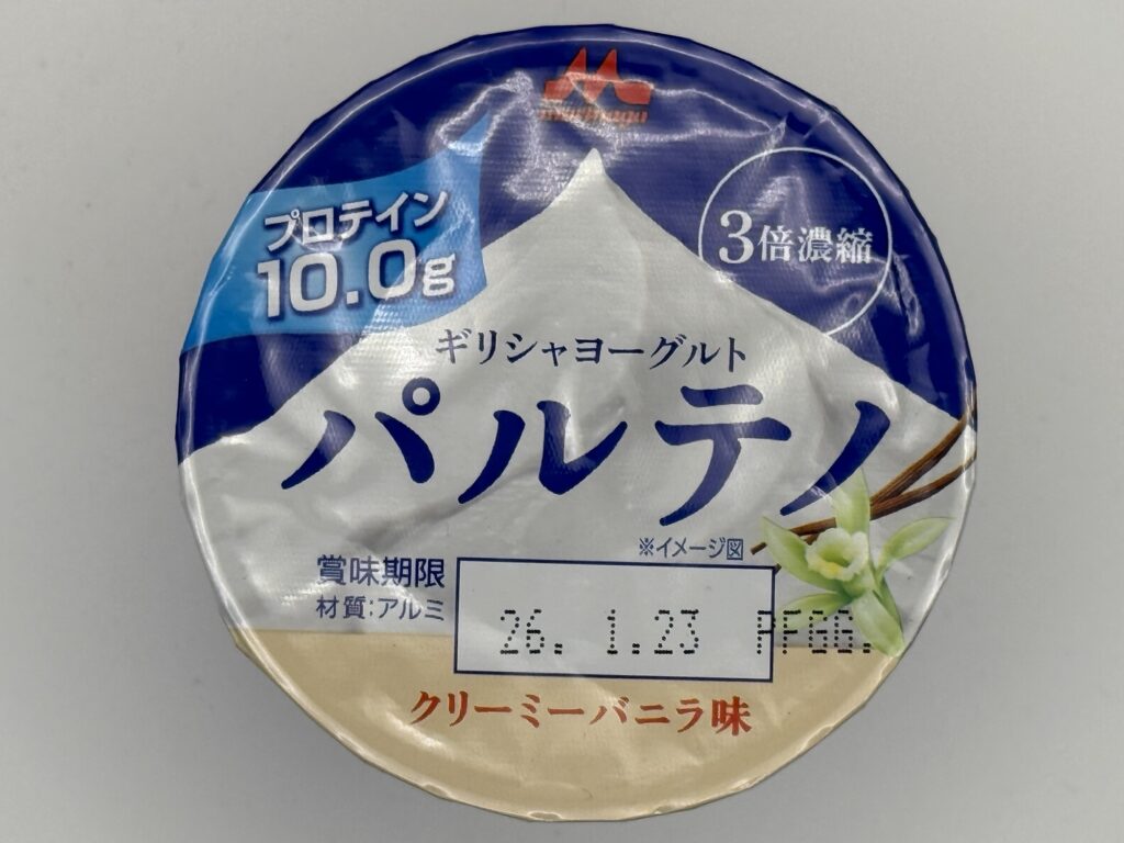 ギリシャヨーグルト パルテノ クリーミーバニラ味のパッケージ