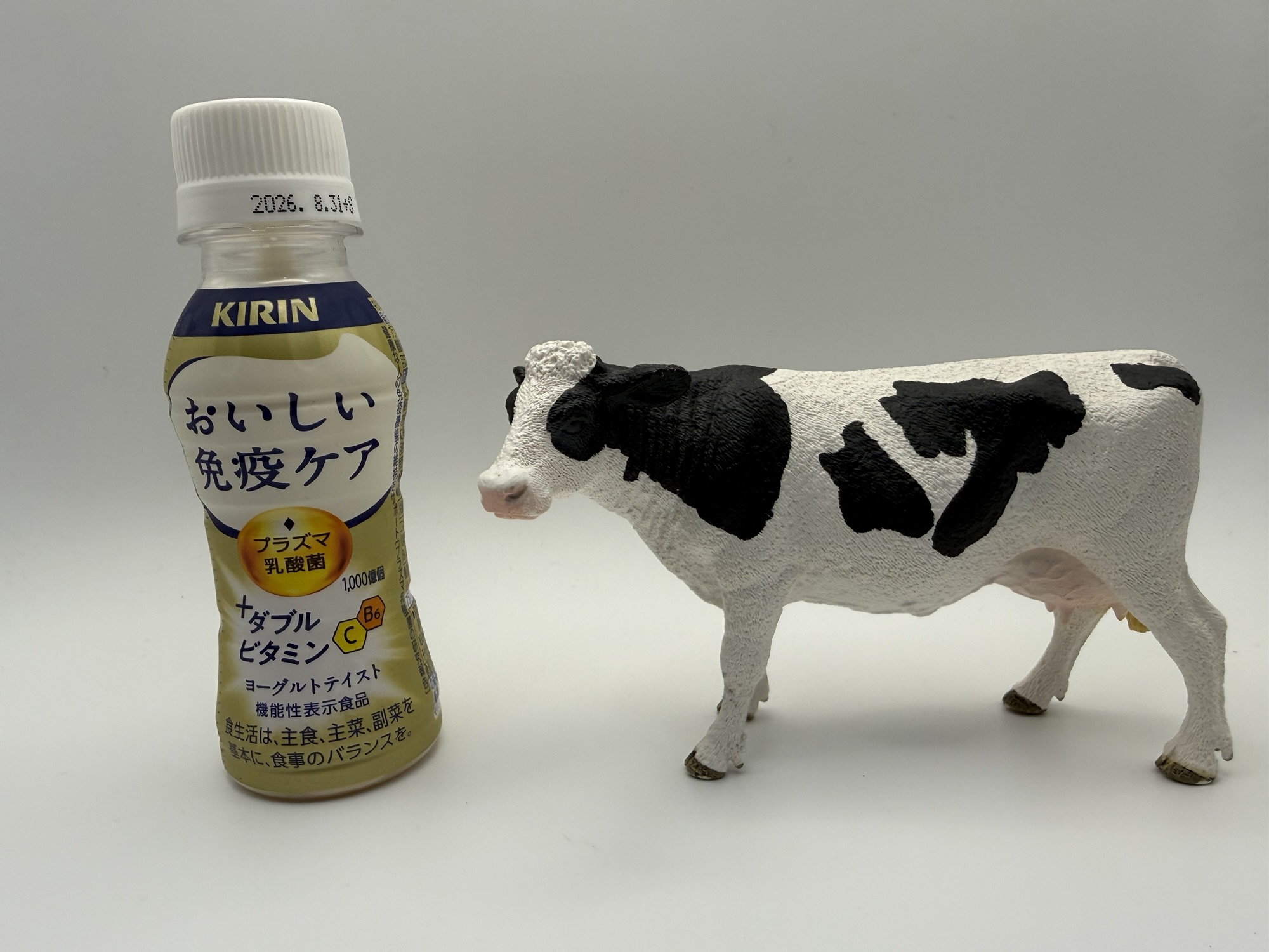 キリン おいしい免疫ケア ダブルビタミン プラズマ乳酸菌1,000億個配合の乳酸菌飲料