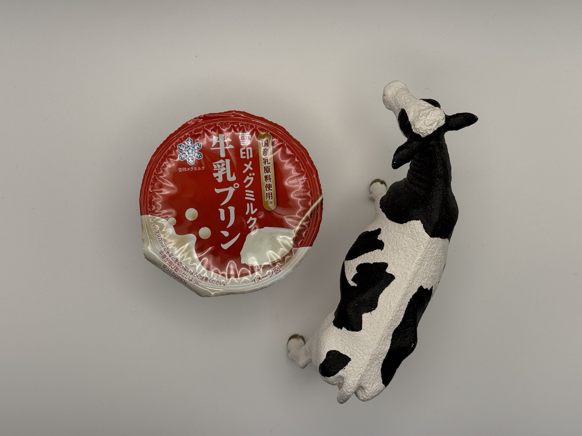 雪印メグミルク牛乳プリンの実食レビュー｜牛乳感が特徴の市販プリン