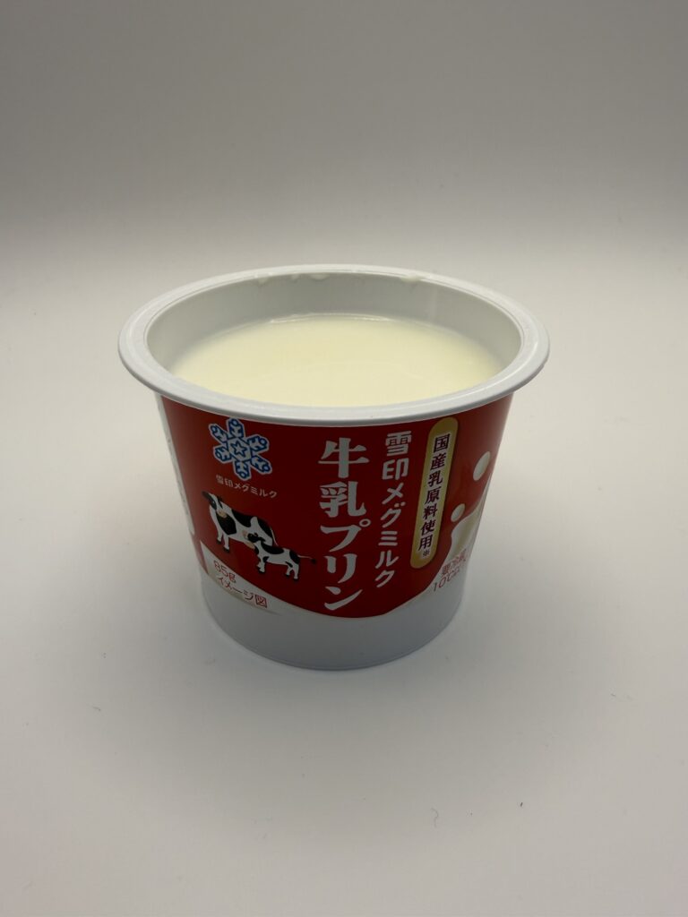 雪印メグミルク 牛乳プリン 中身 なめらかなプリンの質感