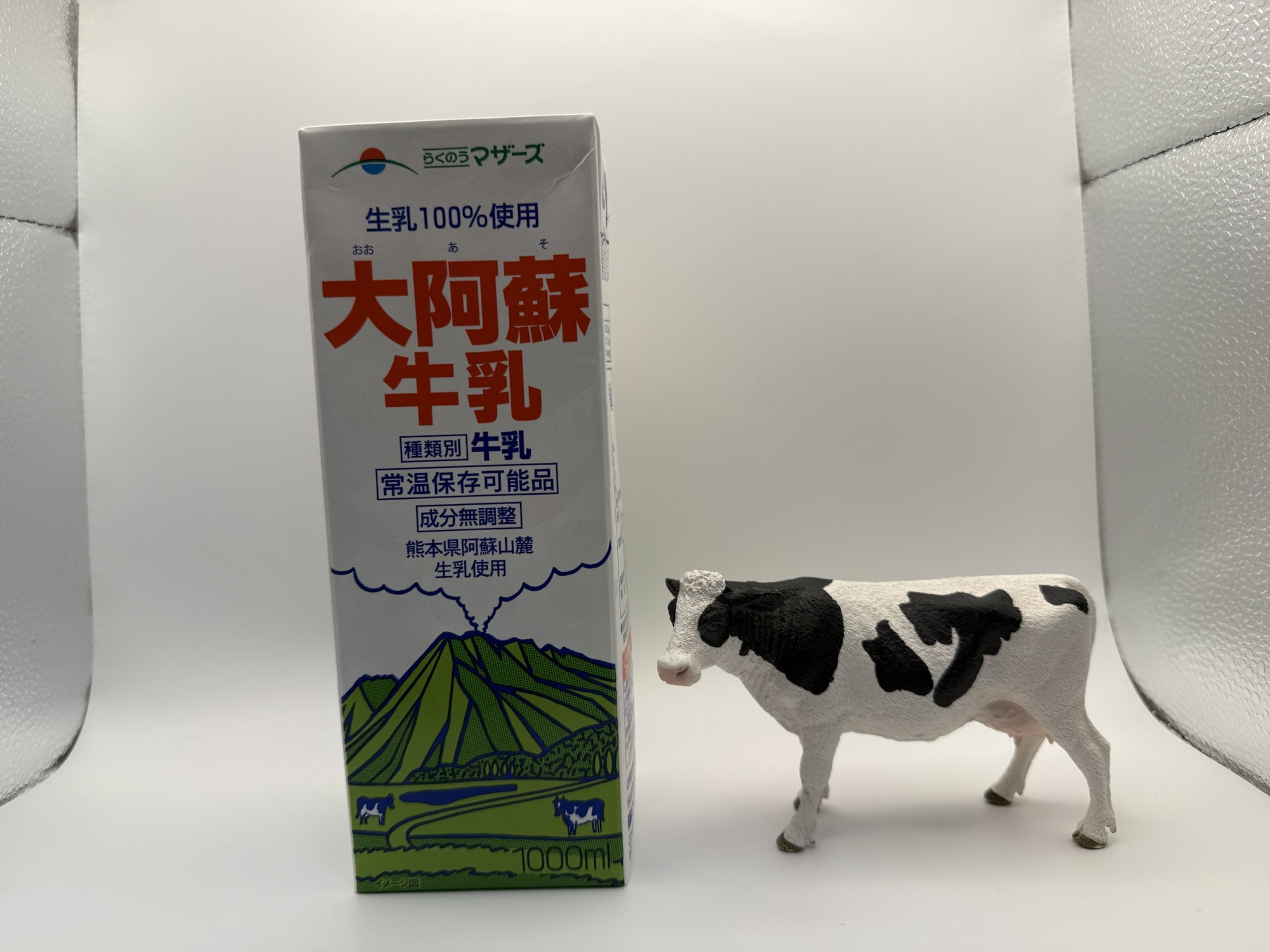大阿蘇牛乳1000ml 成分無調整 常温保存できるロングライフ牛乳