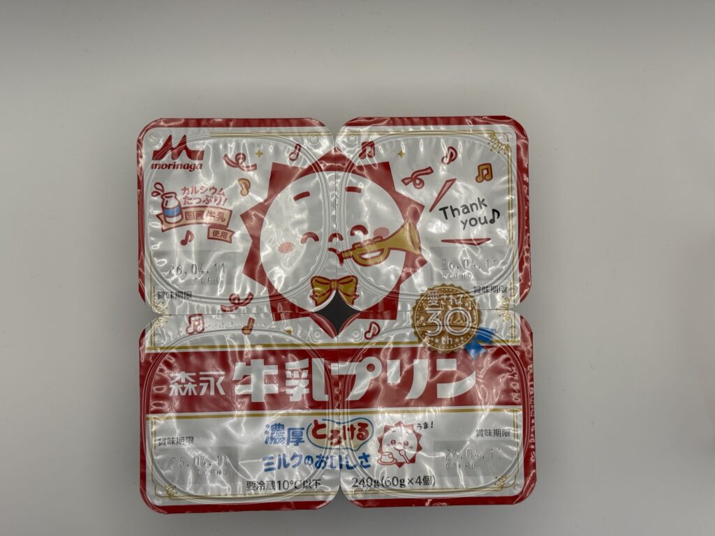 森永牛乳プリンのパッケージデザイン