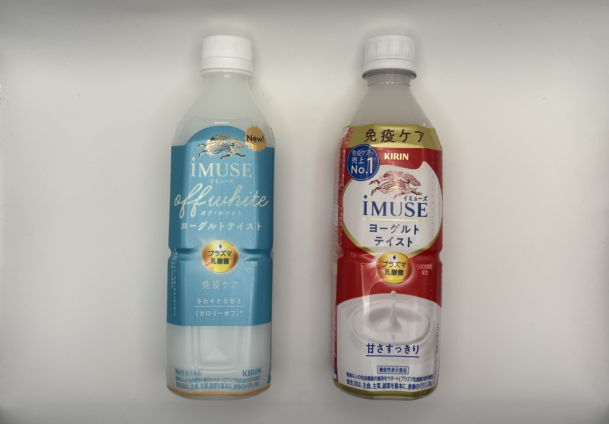 キリン iMUSE オフ・ホワイトとヨーグルトテイストの違いを比較した免疫ケア飲料のアイキャッチ画像