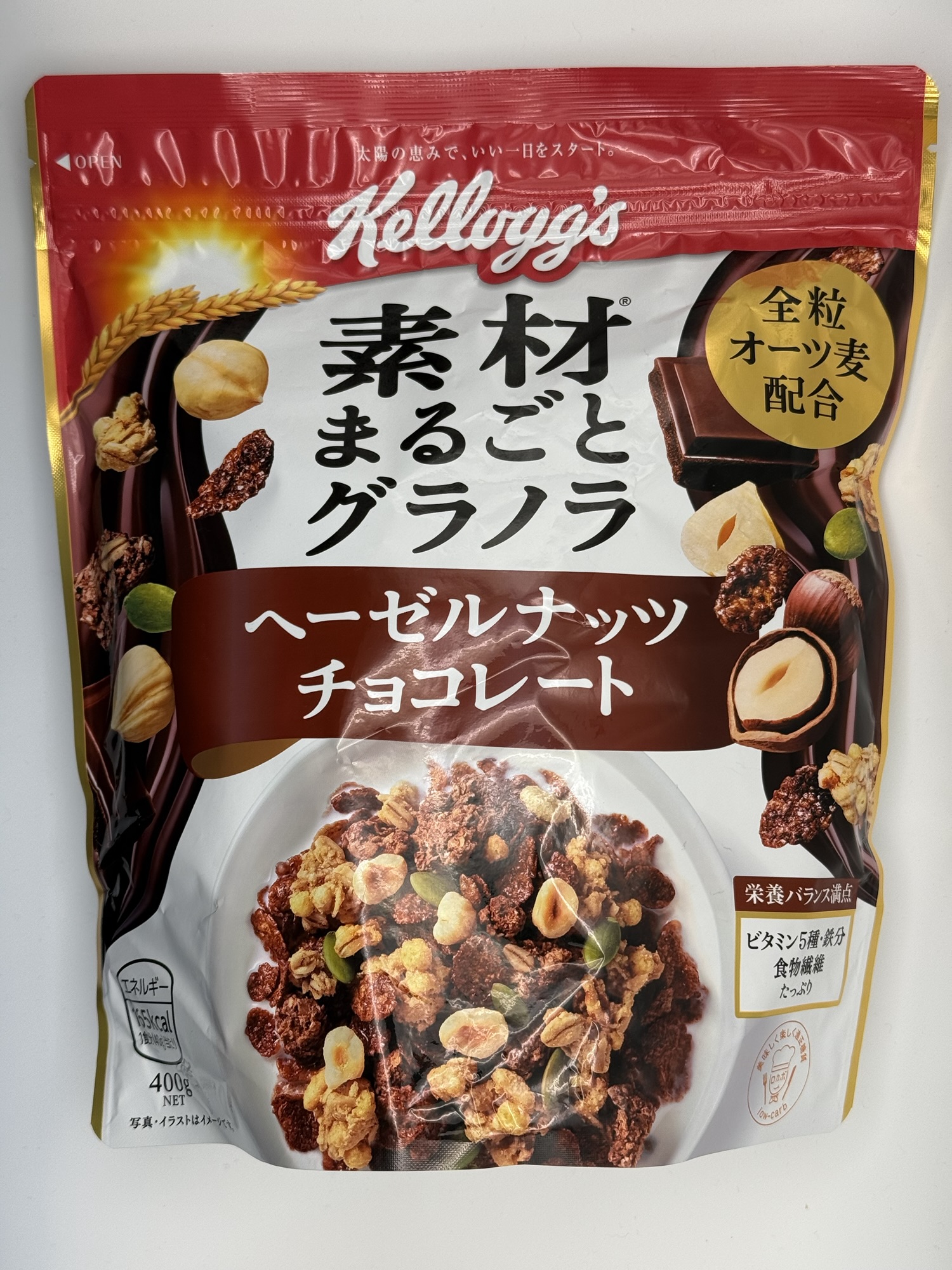 ケロッグ 素材まるごとグラノラ ヘーゼルナッツチョコレートの実食レビュー用アイキャッチ画像
