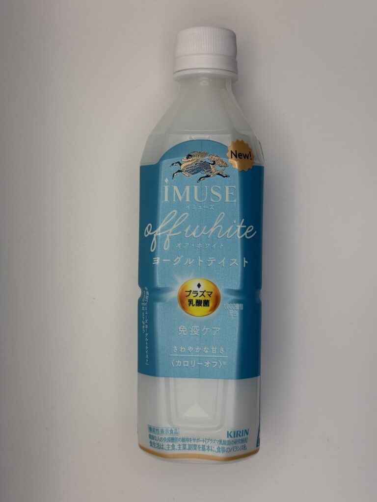 iMUSEオフホワイトヨーグルトテイストのパッケージ