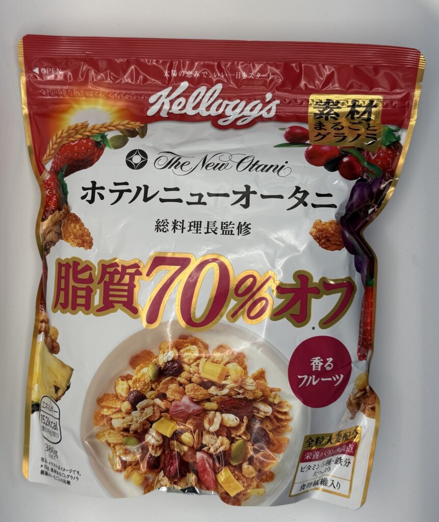 素材まるごとグラノラ 脂質70%オフ 香るフルーツ パッケージ写真