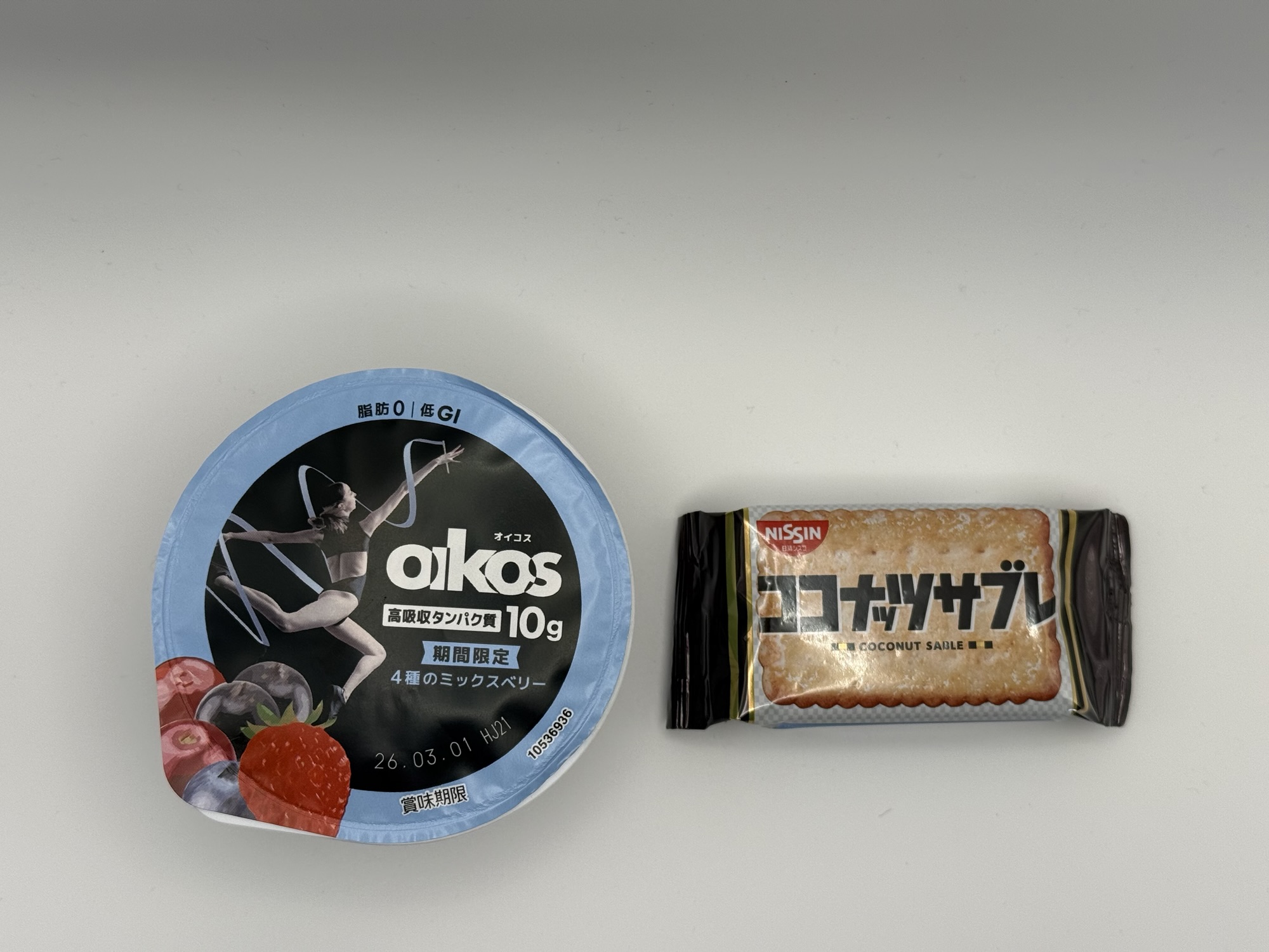 オイコスミックスベリーとココナッツサブレで作る高タンパク低カロリーベリーチーズケーキ風スイーツ