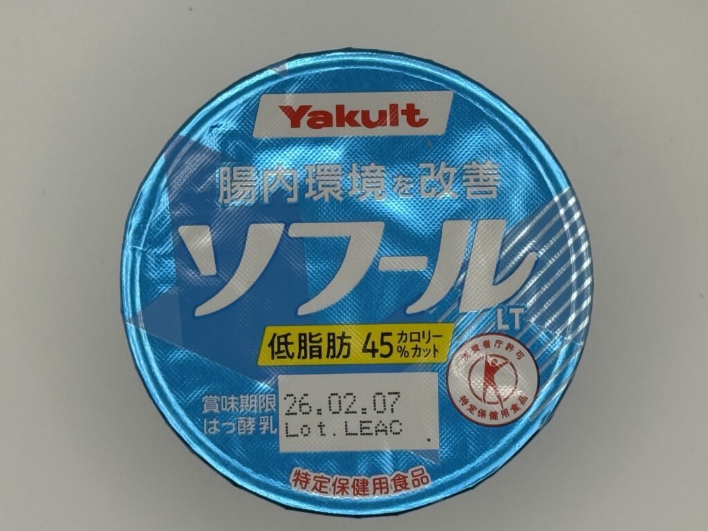 ヤクルト ソフール LT 低脂肪ヨーグルトのパッケージ
