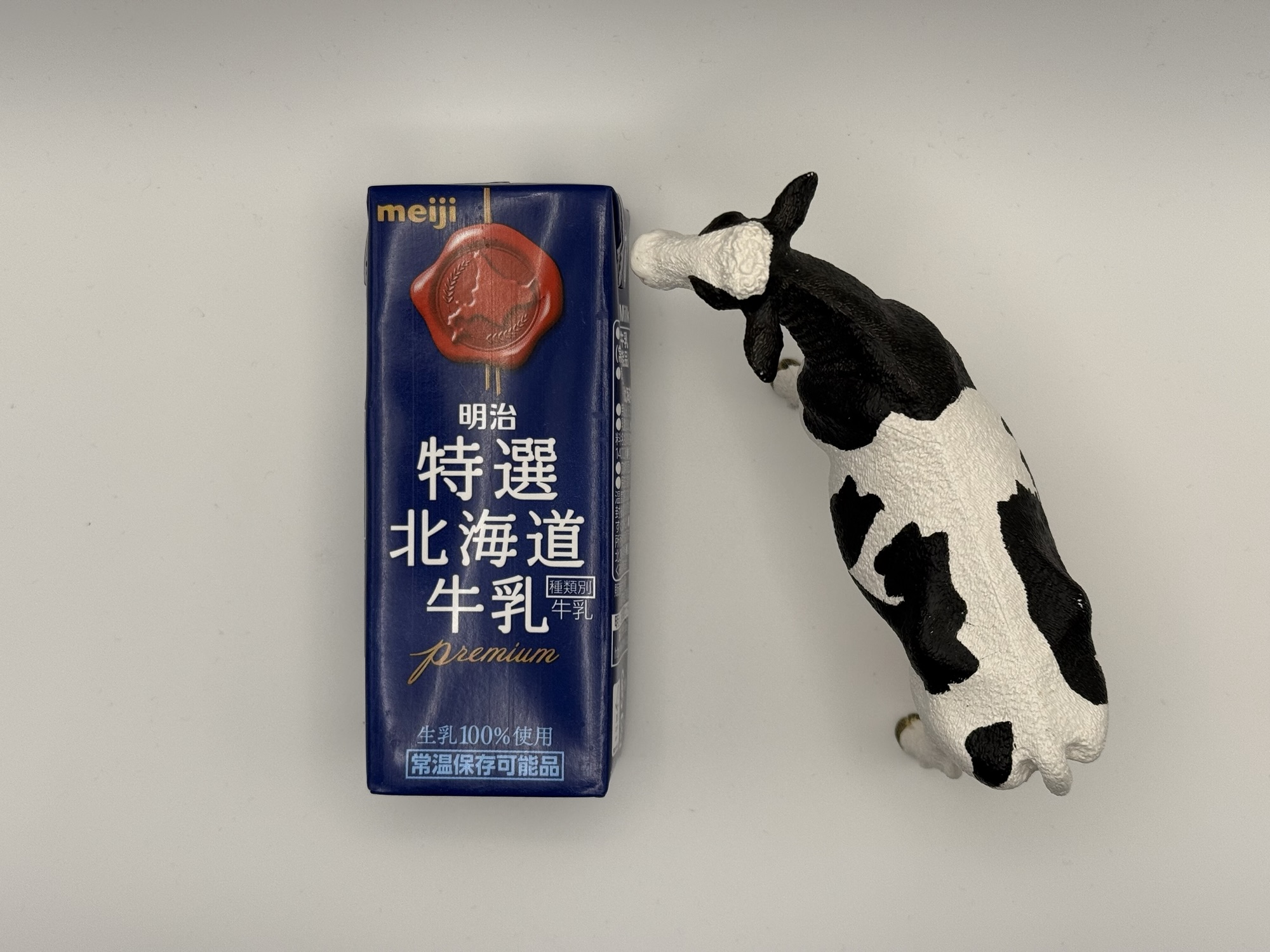 明治特選北海道牛乳 濃厚ミルク200ml紙パック