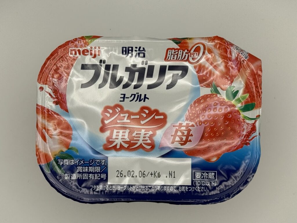 明治ブルガリアヨーグルト ジューシー果実苺