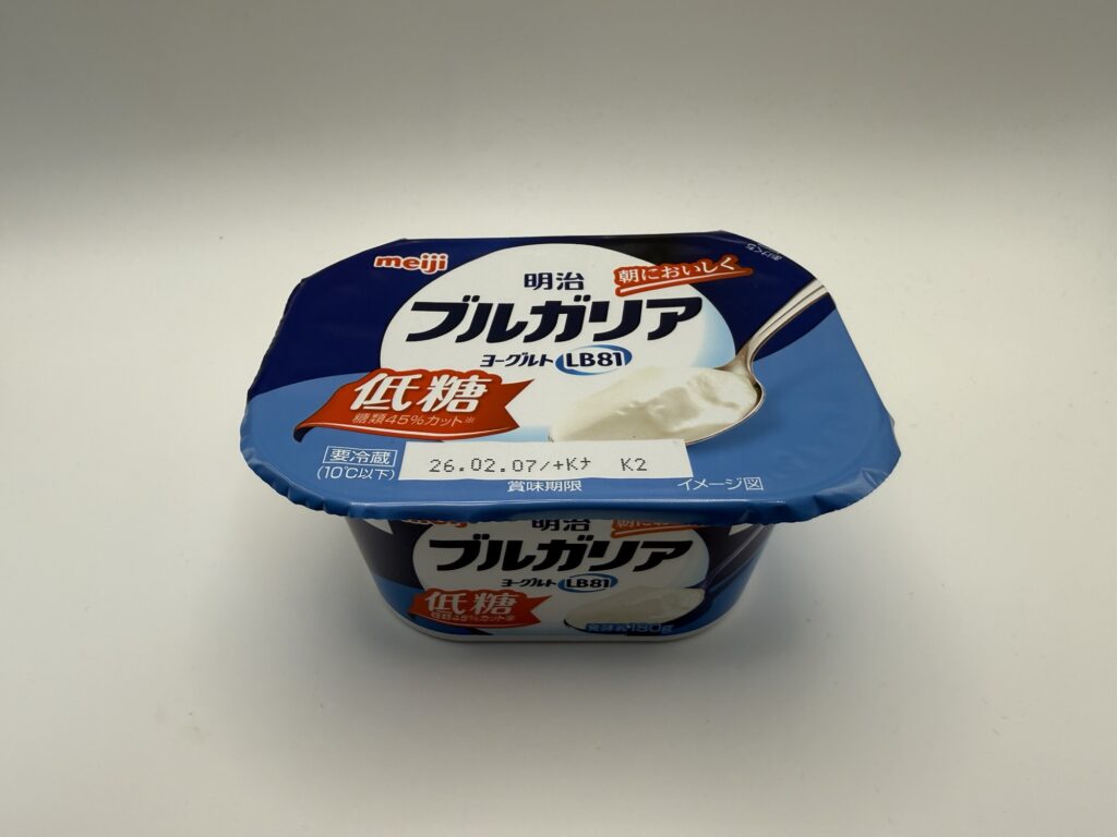 明治ブルガリアヨーグルト LB81 低糖 プレーンタイプ