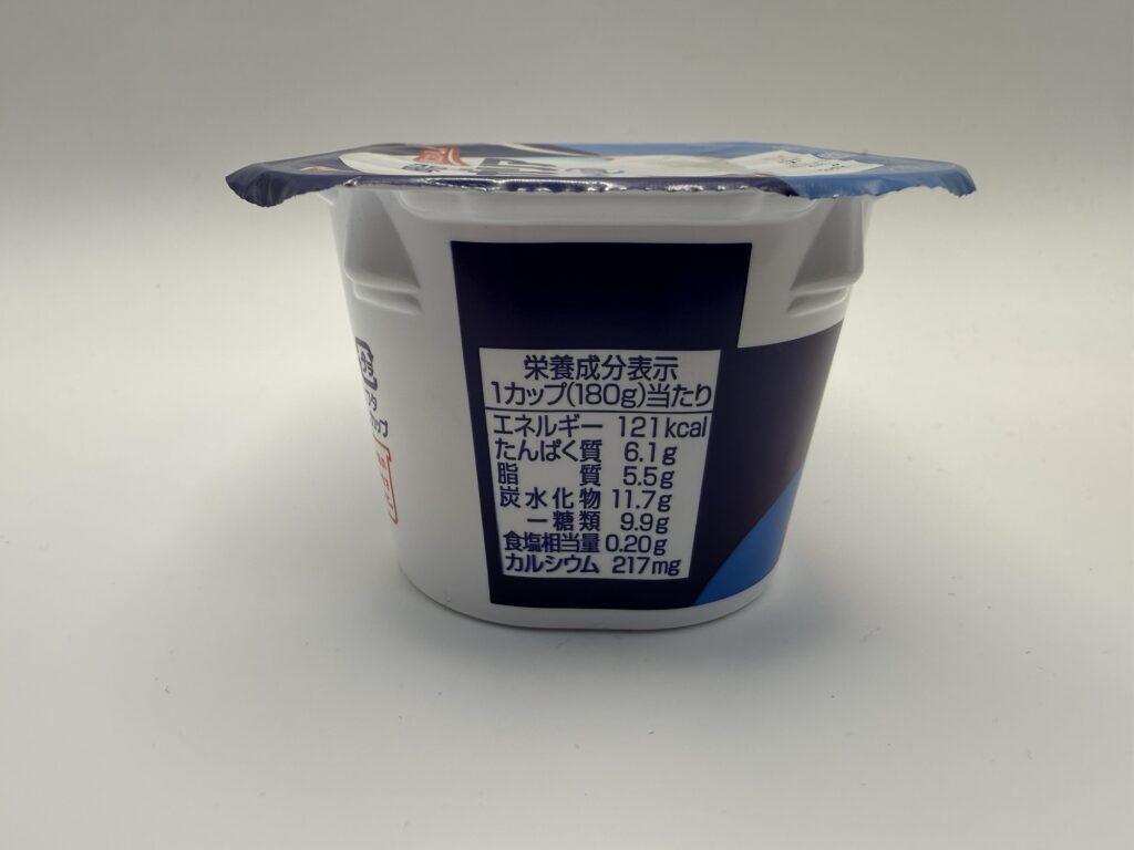 明治ブルガリアヨーグルト LB81 低糖の栄養成分表示