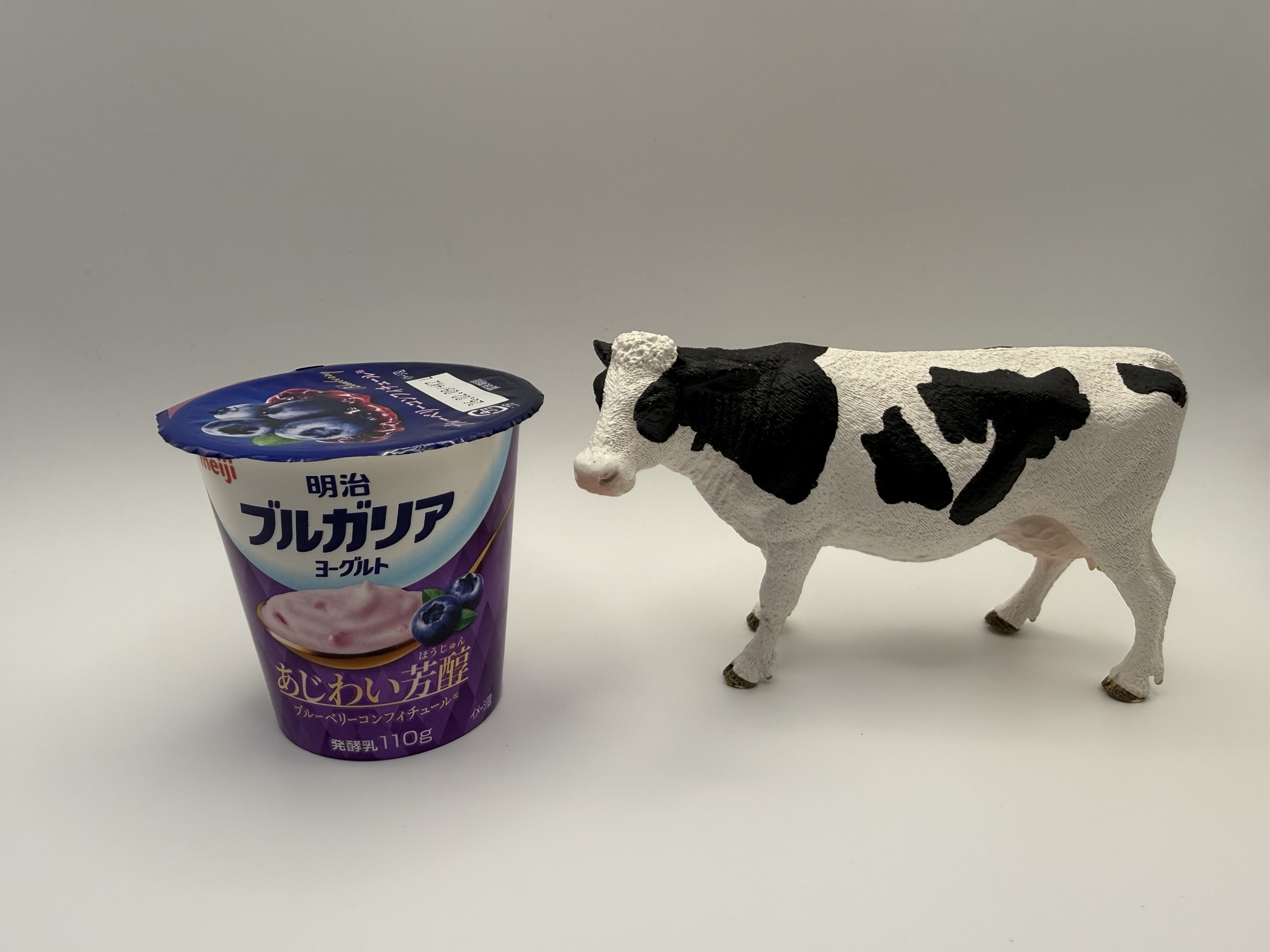 明治ブルガリアヨーグルト あじわい芳醇 ブルーベリーコンフィチュールの濃厚レビューとカロリー解説