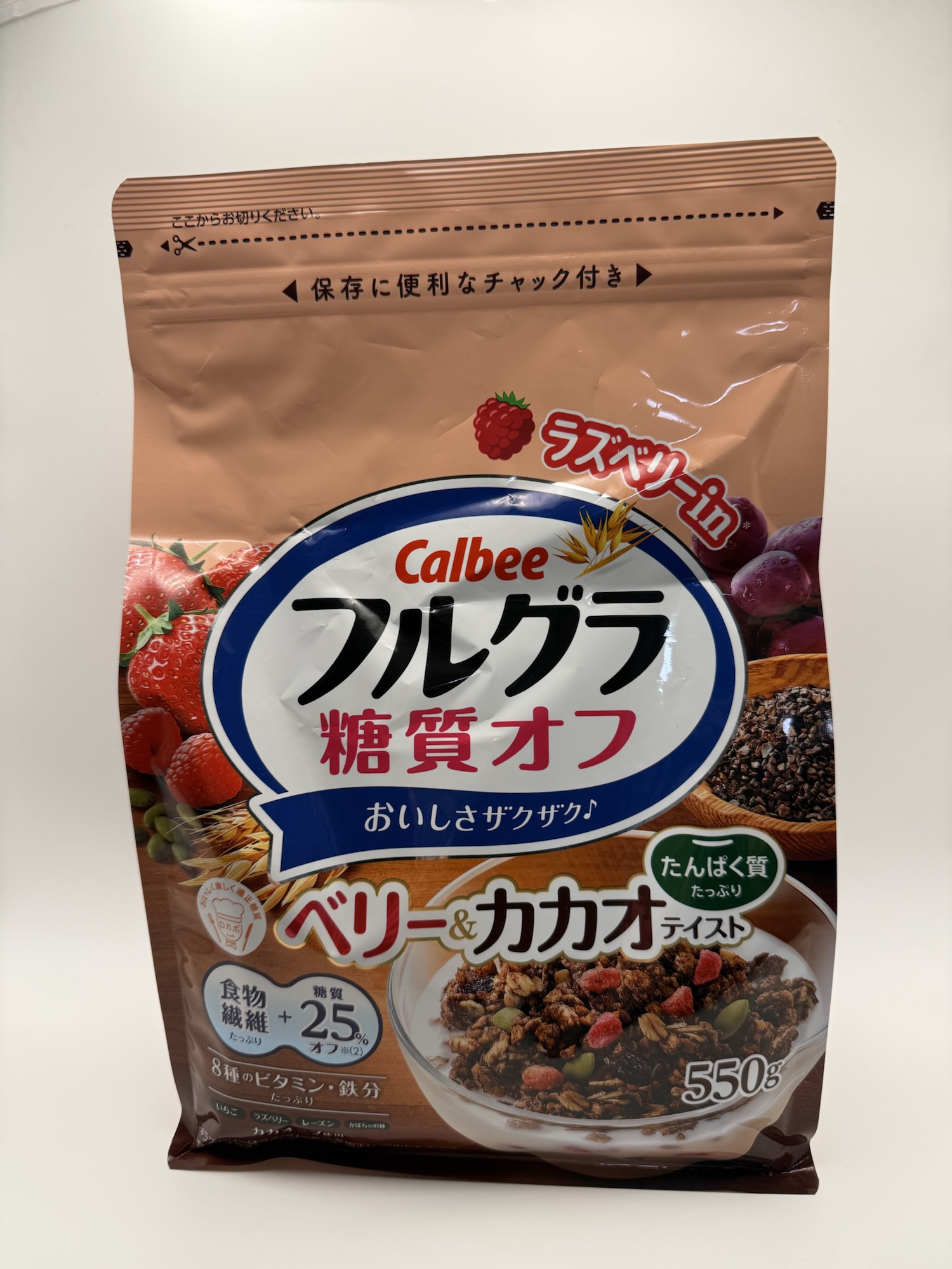 フルグラ 糖質オフ ベリー＆カカオ 2024年リニューアル版のパッケージ