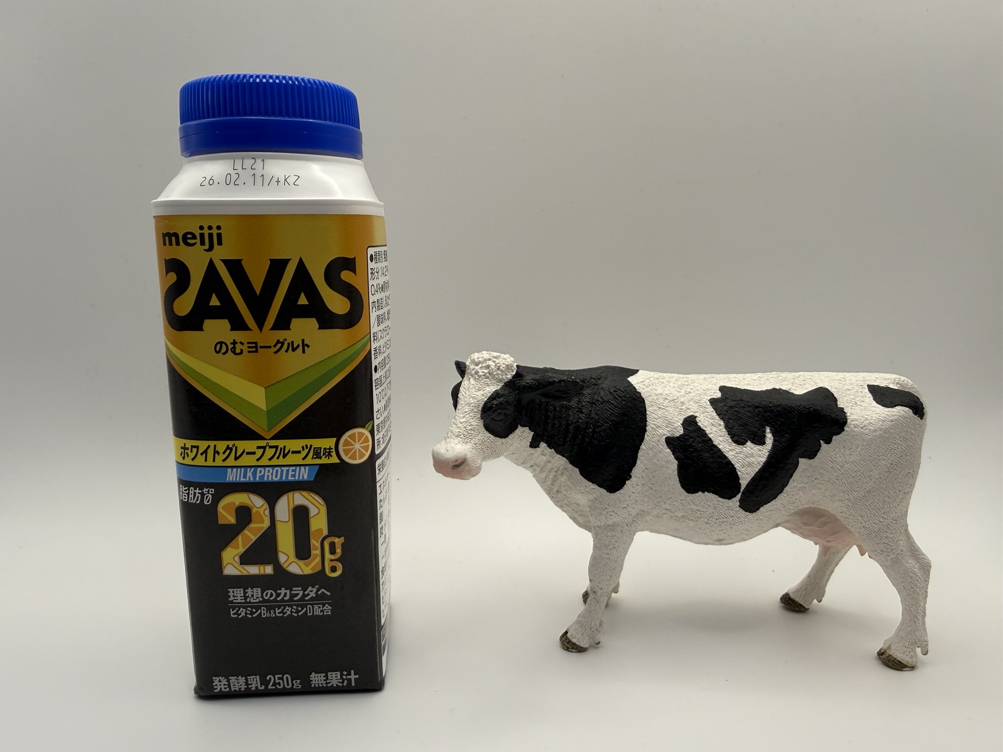 ザバス のむヨーグルト 脂肪0 ホワイトグレープフルーツ風味 ミルクプロテイン20g レビュー